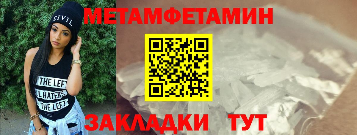 АМФ  АМФЕТАМИН 98%  Вход с VPN  Карпинск 