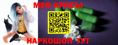 ГАЛЛЮЦИНОГЕННЫЕ ГРИБЫ Гатчина