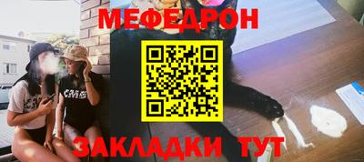 ПСИЛОЦИБИНОВЫЕ ГРИБЫ Гагарин