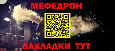ГАЛЛЮЦИНОГЕННЫЕ ГРИБЫ Гатчина