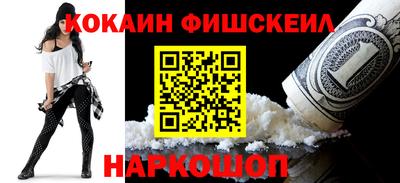 ГАЛЛЮЦИНОГЕННЫЕ ГРИБЫ Гатчина