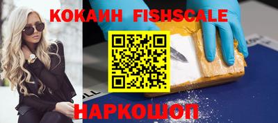 ПСИЛОЦИБИНОВЫЕ ГРИБЫ Гагарин