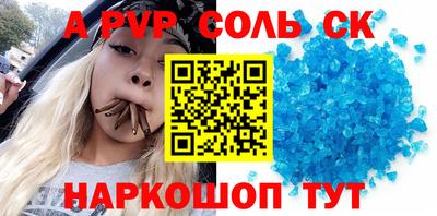 ГАЛЛЮЦИНОГЕННЫЕ ГРИБЫ Гатчина