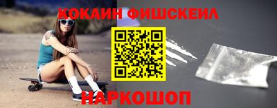 скорость mdpv Гай