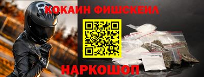 ГАЛЛЮЦИНОГЕННЫЕ ГРИБЫ Гатчина