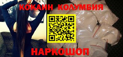 скорость mdpv Гай