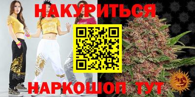 ГАЛЛЮЦИНОГЕННЫЕ ГРИБЫ Гатчина