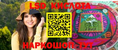 ПСИЛОЦИБИНОВЫЕ ГРИБЫ Гагарин