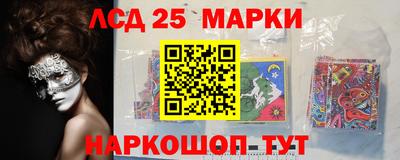 скорость mdpv Гай