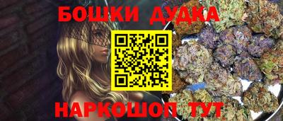 ПСИЛОЦИБИНОВЫЕ ГРИБЫ Гагарин