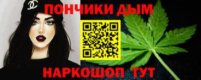 mdma Красноармейск
