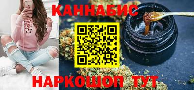 ГАЛЛЮЦИНОГЕННЫЕ ГРИБЫ Гатчина