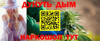 ПСИЛОЦИБИНОВЫЕ ГРИБЫ Гагарин
