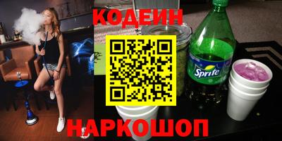 ГАЛЛЮЦИНОГЕННЫЕ ГРИБЫ Гатчина