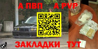 ПСИЛОЦИБИНОВЫЕ ГРИБЫ Гагарин