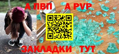 ПСИЛОЦИБИНОВЫЕ ГРИБЫ Гагарин