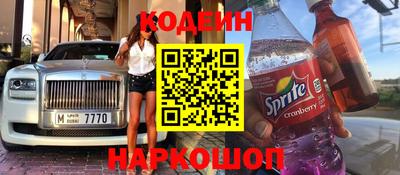ПСИЛОЦИБИНОВЫЕ ГРИБЫ Гагарин