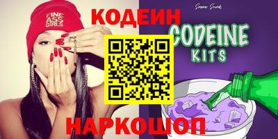 ГАЛЛЮЦИНОГЕННЫЕ ГРИБЫ Гатчина