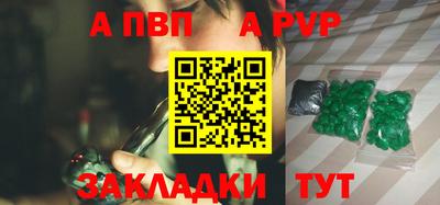 ГАЛЛЮЦИНОГЕННЫЕ ГРИБЫ Гатчина