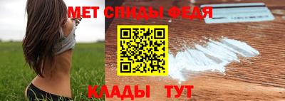ГАЛЛЮЦИНОГЕННЫЕ ГРИБЫ Гатчина