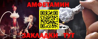 ПСИЛОЦИБИНОВЫЕ ГРИБЫ Гагарин