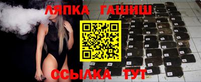 ПСИЛОЦИБИНОВЫЕ ГРИБЫ Гагарин