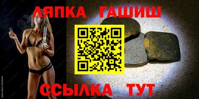 ГАЛЛЮЦИНОГЕННЫЕ ГРИБЫ Гатчина