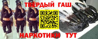 скорость mdpv Гай