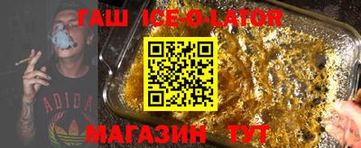 ПСИЛОЦИБИНОВЫЕ ГРИБЫ Гагарин