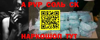 ГАЛЛЮЦИНОГЕННЫЕ ГРИБЫ Гатчина