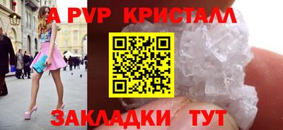 ПСИЛОЦИБИНОВЫЕ ГРИБЫ Гагарин