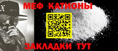 ПСИЛОЦИБИНОВЫЕ ГРИБЫ Гагарин