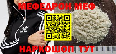 ПСИЛОЦИБИНОВЫЕ ГРИБЫ Гагарин