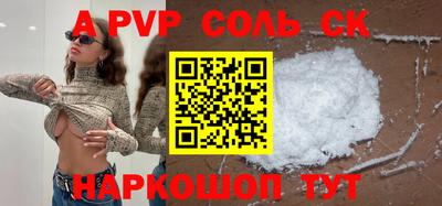 ПСИЛОЦИБИНОВЫЕ ГРИБЫ Гагарин