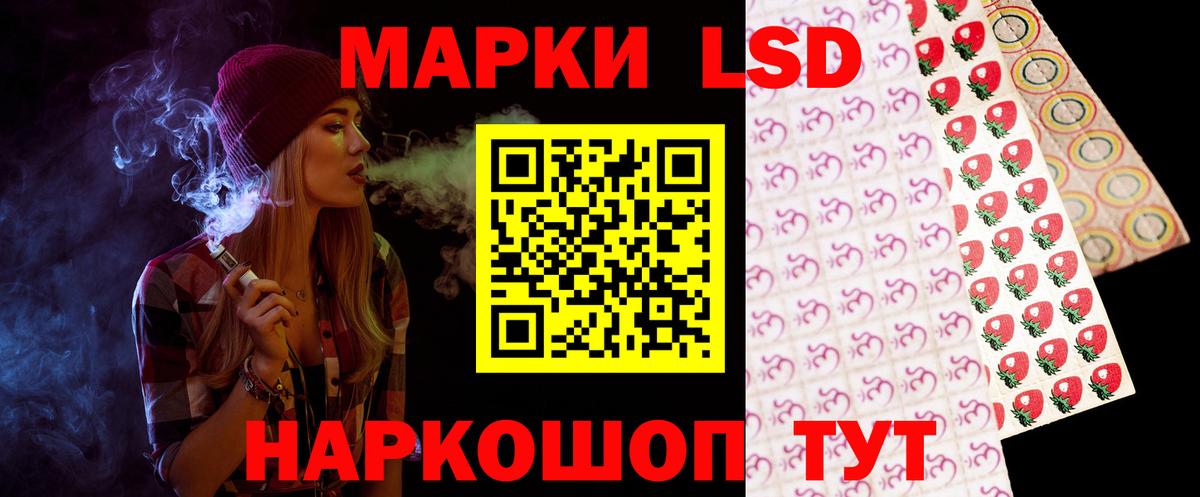 Лсд 25 экстази ecstasy  ЛСД экстази  Карпинск  ЛСД экстази ecstasy  Вход с VPN 
